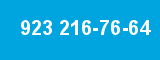 923 216-76-64 923 216-76-64